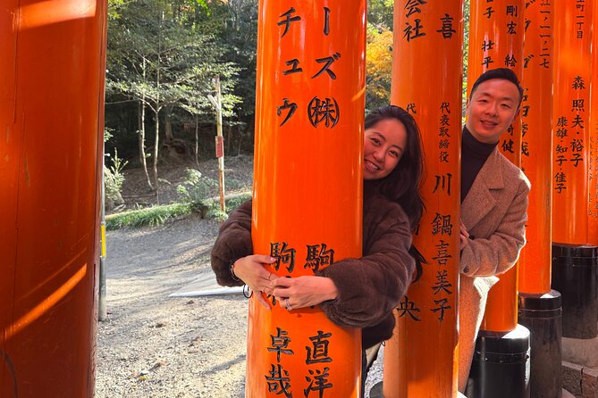Kyoto Early Morning Tour: Top Landmarks in Half a Day - Gion District