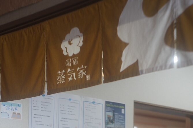 Make Lunch With Onsen Kitchen in Unzen - Cooking the Meal