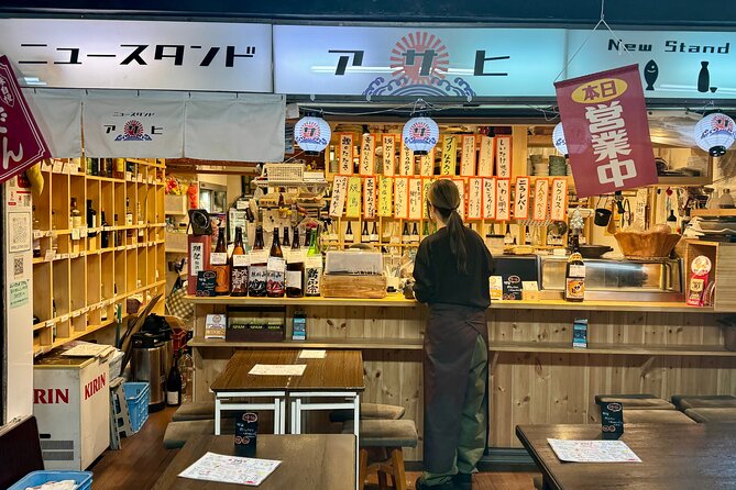 Nagoya 3-Hour Barhopping Private Tour - Exploring Nagoyas Vibrant Bar Scene