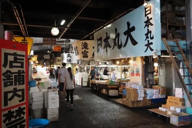 Night Tour Tokyo in Shinjuku - Cancellation Policy