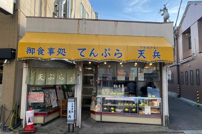 Old Tokyo History Coffee Gardens and Traditional Street Food - Learning About Tokyos Architectural History