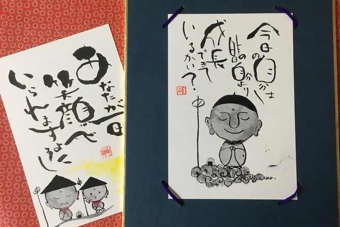 Private Calligraphy Class in Hitachinaka - Crafting Your Masterpiece: What to Expect in the Calligraphy Class