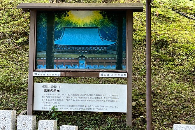 Private Full-Day Guided Tour of Mount Hiei (Enryaku-ji) - Exploring Enryaku-ji