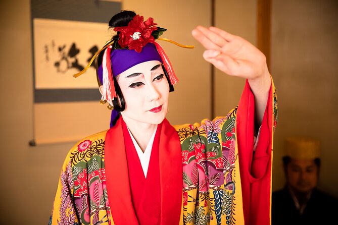 Ryukyuan Dance Special Performance in the Tea Room - Capturing the Memorable Moments