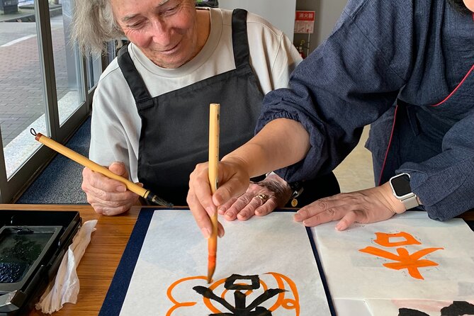 Shodo Japanese Calligraphy Experience - The Art of Brush Strokes and Ink Application