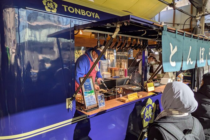 Small Group Food Guided Walking Tour of Tokyo - Highlights of the Tour