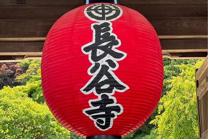 Tokyo Enoshima and Kamakura Coastal Escape Private Car Tour - Dining Experiences