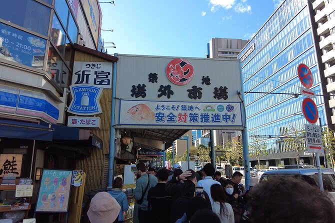 Tokyo Tsukiji Fish Market Walking and Exploring Hidden Gems Tour - Tour Inclusions and Accessibility