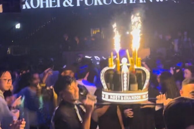 Tokyo VIP Night Club Tour With VIP Dinner and Table - Pricing and Booking Information