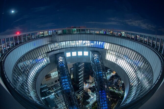 Umeda Sky Building and Kuchu Teien Observatory Ticket - Tips for Visiting
