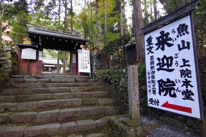 Walking Tour in Ohara Discover the Tranquil Beauty of Kyoto - Encountering Unique Japanese Crafts and Art