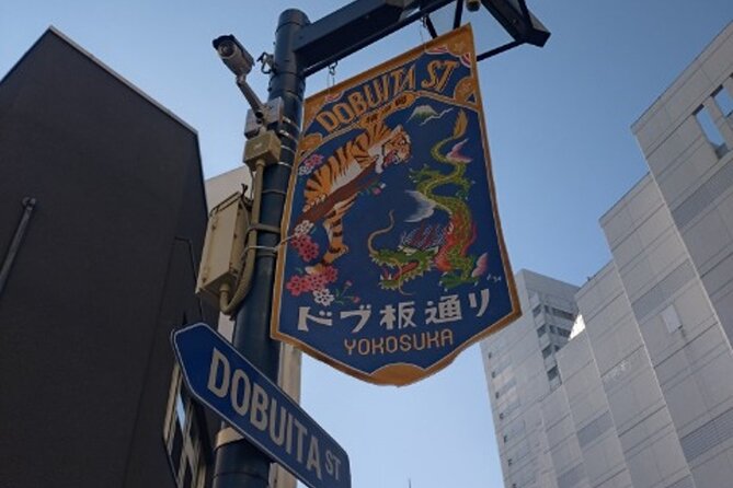 Yokosuka Military Port and Navy Related Sites With a Local Guide - Highlights of Navy-Related Sites