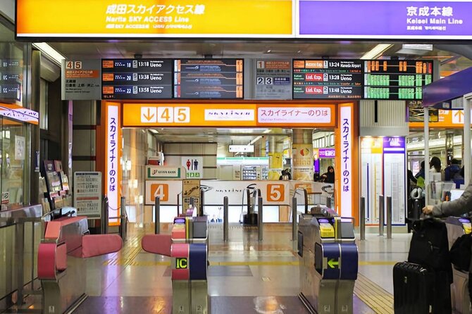 2 Day Package Tour Including Haneda Airport Pickup - Customized Itinerary Options