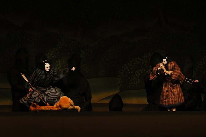 BUNRAKU Performance by National Theatre in Oimachi, Tokyo - Preparation Recommendations