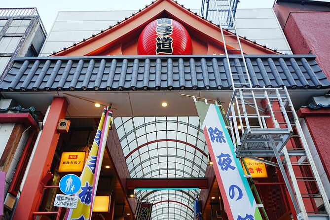 Enjoy Summer in Tokyo! Cool Asakusa Tour in the Heart of the City - Convenient Transportation and Accessibility