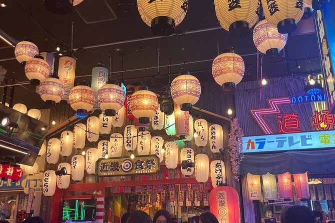 Exclusive Tokyo Tour With English-Fluent Guide & Private Vehicle - Additional Details