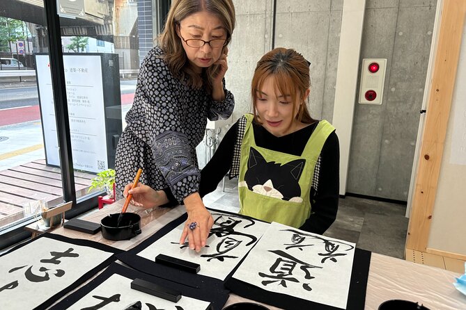 Experience Japanese Calligraphy – 90-Minute Workshop Near Shibuya - What to Expect During the Workshop