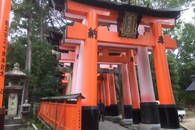Fushimi Inari Taisha Half-Day Private Guided Tour - Experiencing the Serene Atmosphere