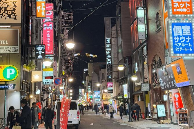 Hiroshima Night World Secrets and Nocturnal Panoramas - Set out on a Captivating Journey Through Hiroshimas Nocturnal Wonders