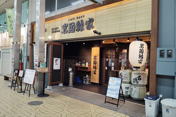 Iwakuni Food and Drink Tour With Local Guide - Flexibility and Confirmation