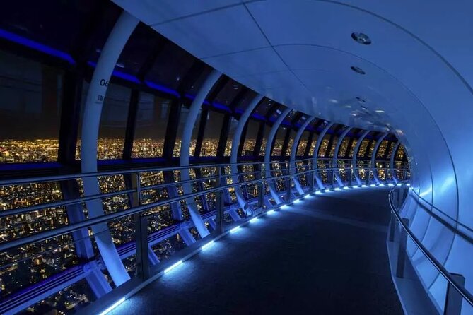 Japan Tokyo Skytree Observatory Admission Ticket - Frequently Asked Questions