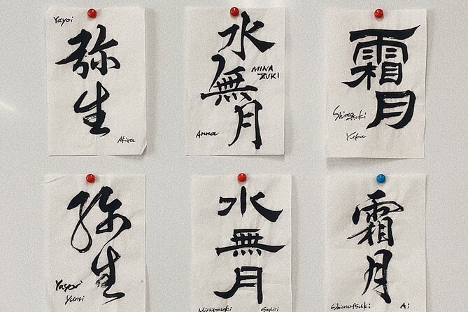Japanese Calligraphy Experience in Tokyo - Calligraphy Souvenir (Washi Paper)