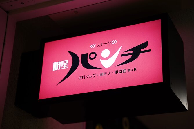 Kumamoto Local Izakaya and Pab Hopping Tour With Local Guide - Savoring Local Delicacies and Beverages