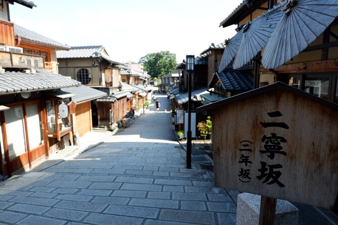 Kyoto With KIYOTOS Team! - Emphasis on Local Culture