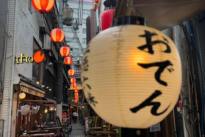 Osaka Umedas 2 Hour Private Barhopping Tour - Highlights and Experiences of the Tour