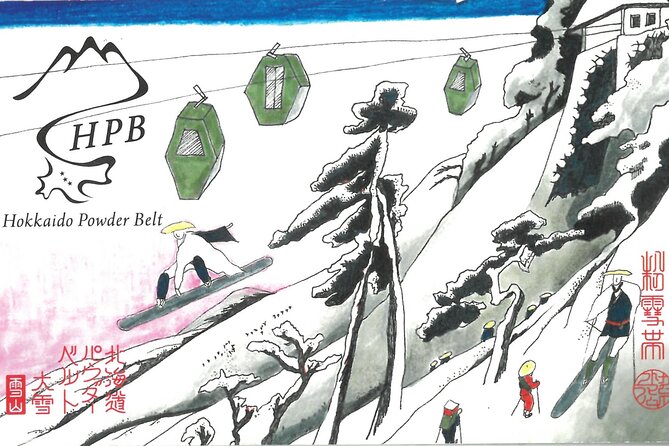Powder Belt Pass 5 Days Ticket,Snowshoeing, Hot Springs Wagyu BBQ - Highlights of the Tour