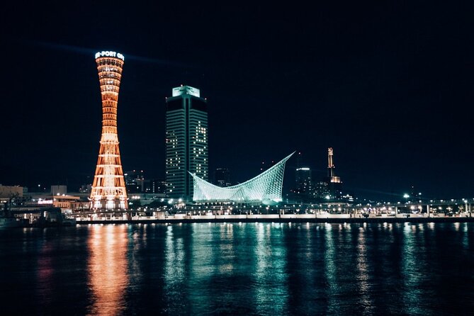 Private Transfer Kobe Airport UKB to Osaka and Kobe City - Customer Reviews