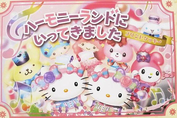 Sanrio Harmonyland Ticket in Fujiwara - Trip Planning Considerations