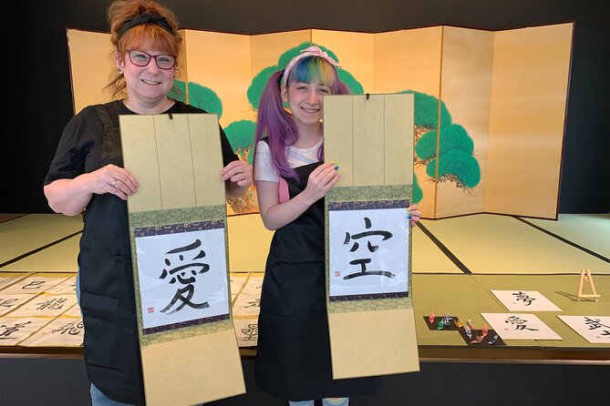 Shodo Japanese Calligraphy Experience - Appreciation and Reflection on Your Artwork