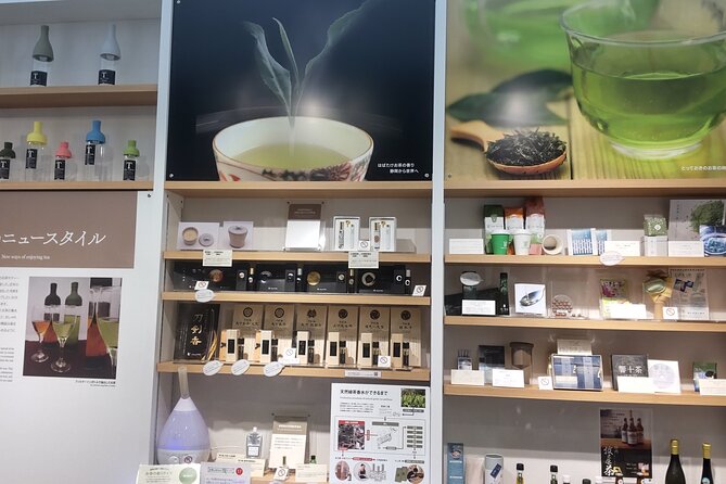Tea Museum, Shizuoka and Guinness World Records Bridge C-G - Highlights of the Tour