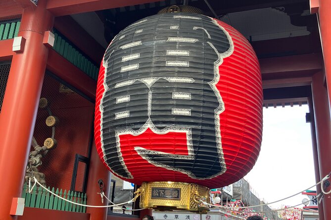 Tokyo Food Adventure: Street Food, Teppanyaki Cuisine, Shrine Etc - Additional Information and Private Tour