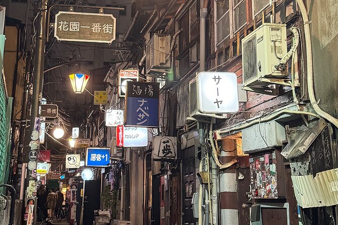 Tokyo Kabukicho Nightlife Tour With a Local - Nearby Attractions