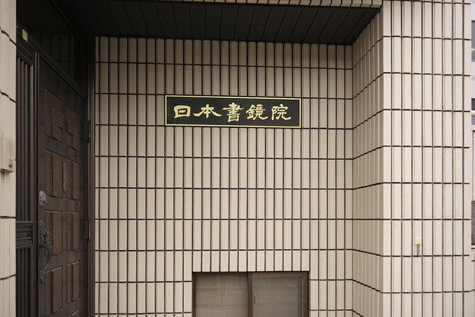 Tokyo Shinagawa Experience Calligraphy Wearing a Kimono or Samue - Additional Considerations