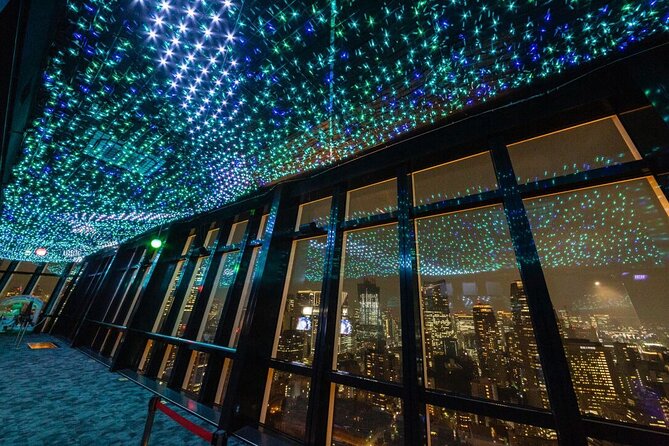 Tokyo Tower Observation Deck Experience With Ticket - Nearby Attractions