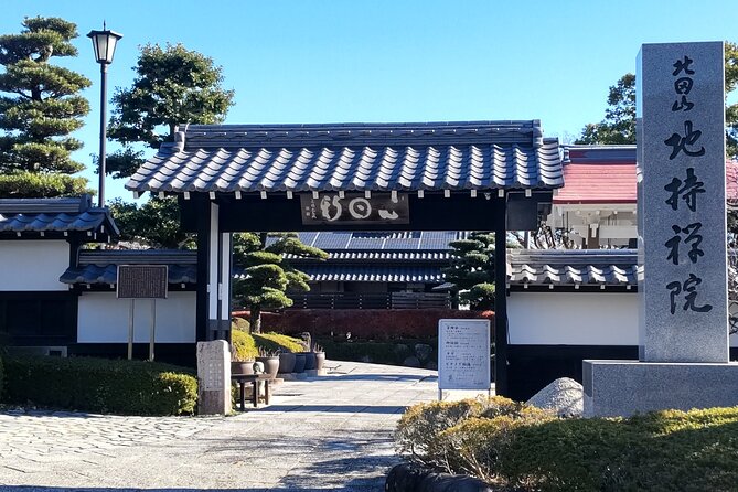 Private Satta Pass and Hiroshige Museum With Jijiin Temple Tour - Tour Highlights and Recommendations