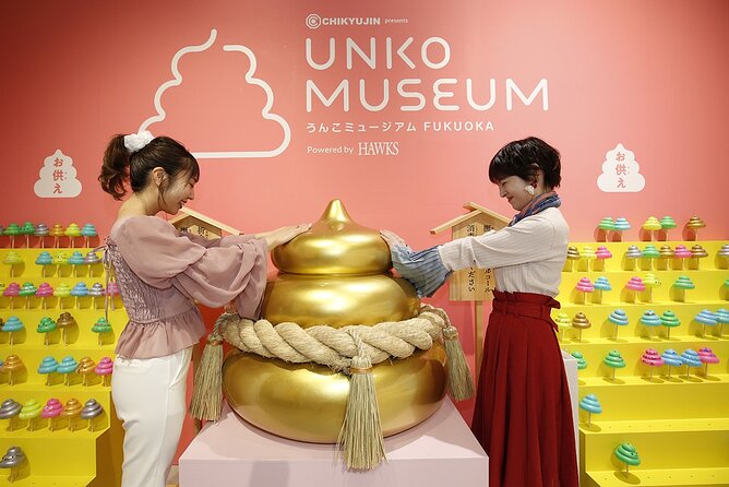 Admission Ticket to Unko Museum in Tokyo - Good To Know