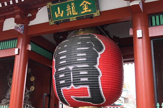 Asakusa Morning Teishoku Onigiri and Miso Soup Workshop - Good To Know