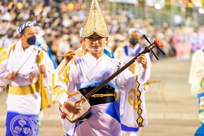 Awa Dance Festival and Naoshima 2 Days Bus Tour From Osaka - Good To Know