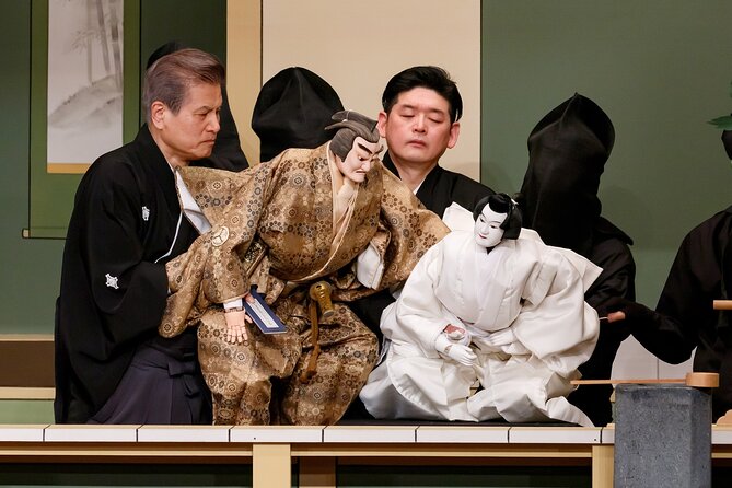 BUNRAKU Performance by National Theatre in Oimachi, Tokyo - Good To Know