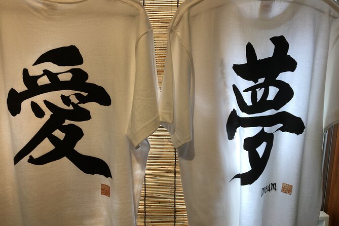 Design a Unique Shodo T-Shirt Featuring Calligraphy in Yanaka - Good To Know