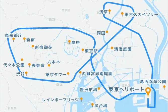 【30mins-5pax】All-inclusive Tokyo Tour :Asakusa・Tokyo City Central - Good To Know