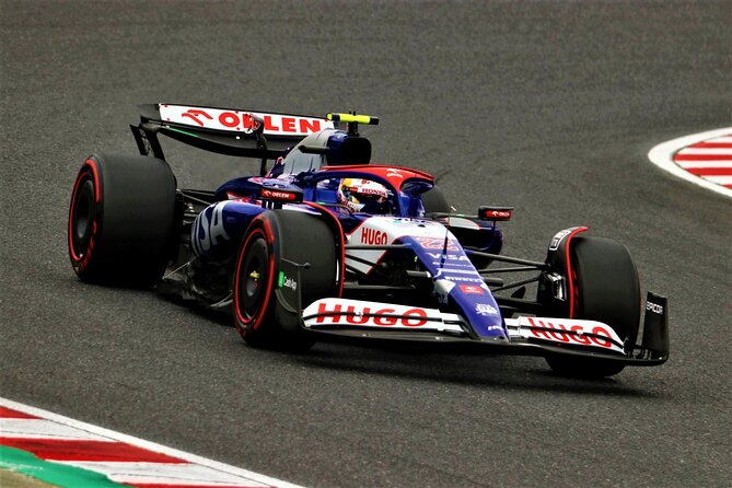 F1 Japanese Grand Prix JR Chartered Train Departing From Osaka - Good To Know