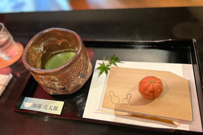 Garden Stroll and Matcha Break in Nagoya - Good To Know