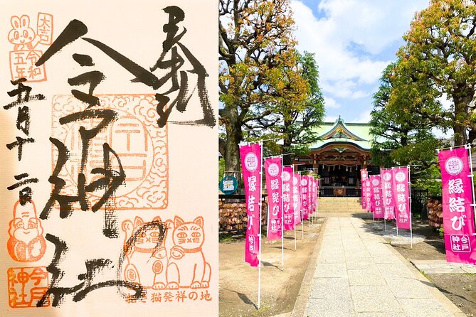 Goshuin Collecting Tour at Asakusa Local Temples & Shrines, Tokyo - Good To Know