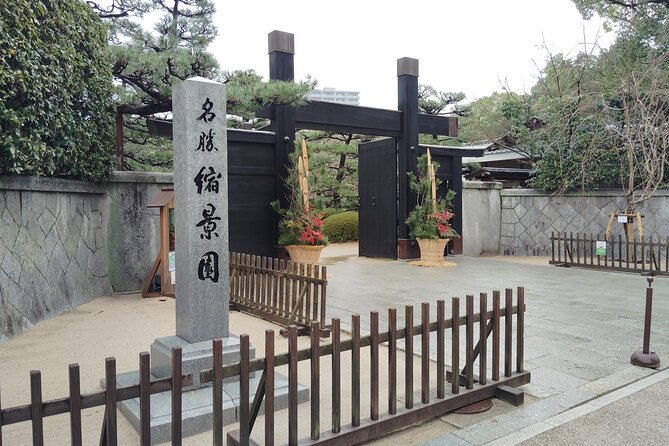 Hiroshima Shukkei-En Garden With Local Guide 90MIN - Good To Know