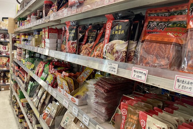 Ikebukuro Authentic Chinese Walking Food Tour - Good To Know